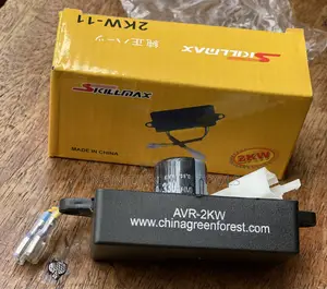 AVR(2kw) Skillmax