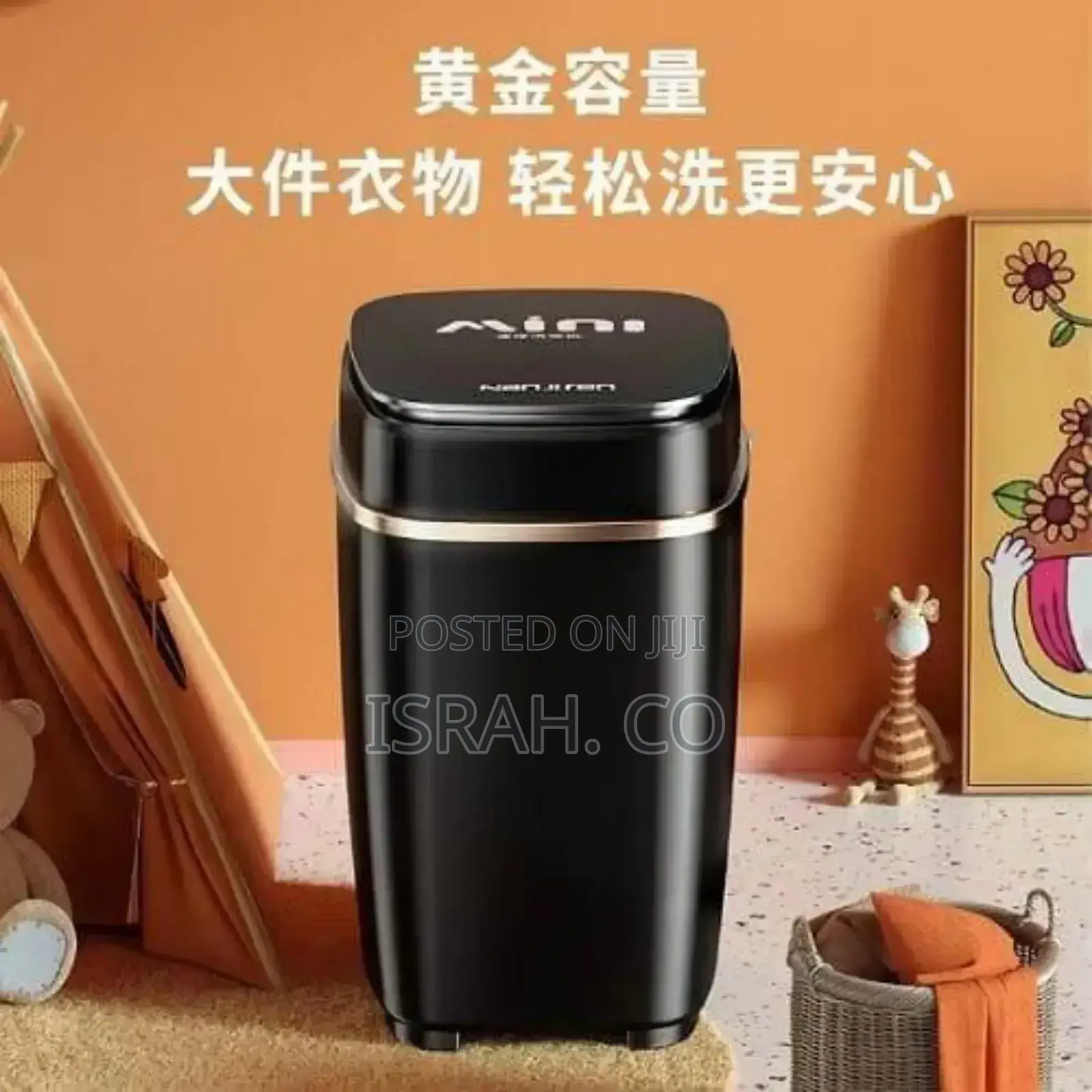 Washing Machine, Compact Mini Washer 8lbs Capacity,