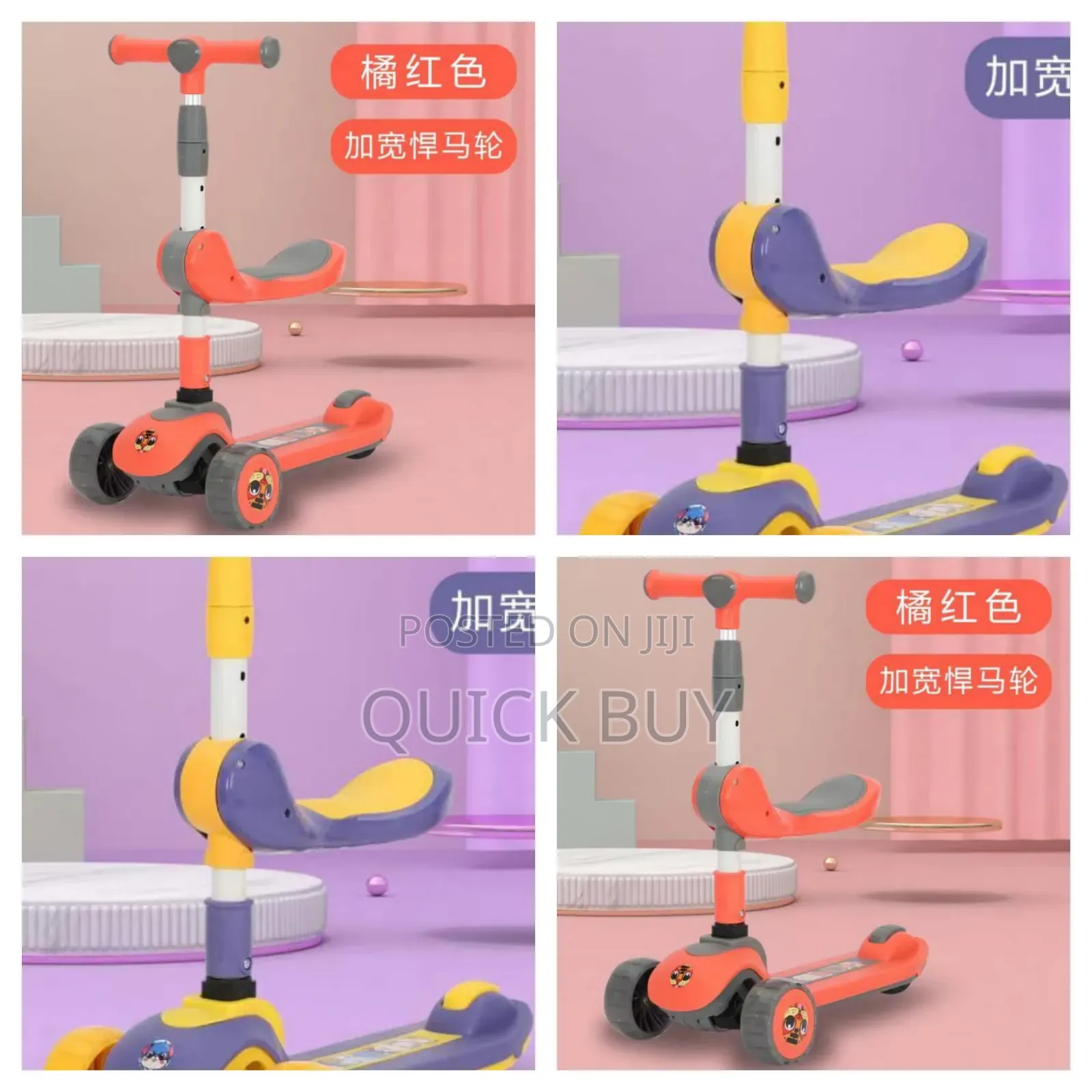 Unique Standard Kid's Scooter