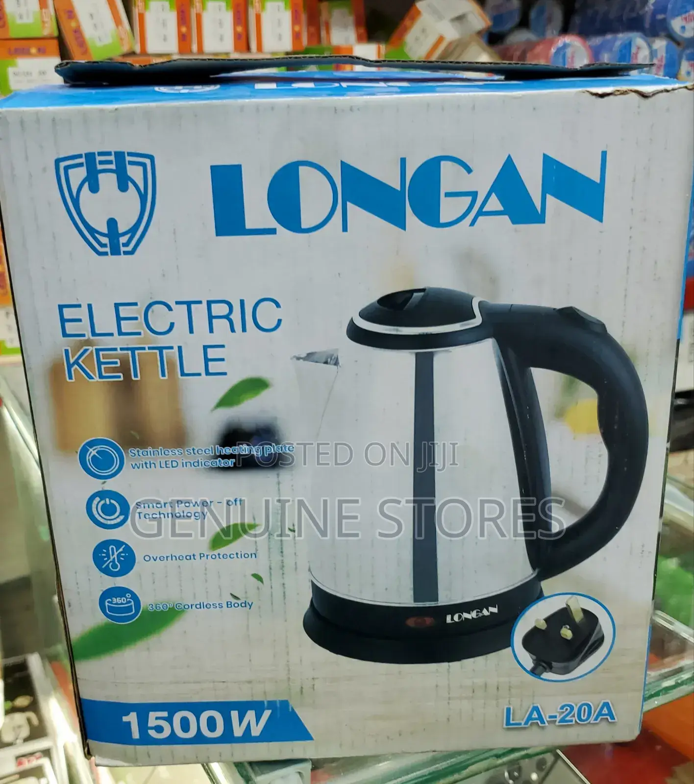 Longan Electric Kettle / Pacolator