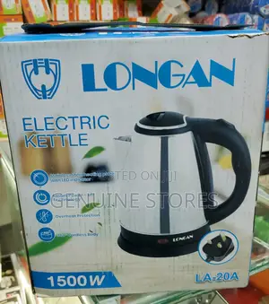 Longan Electric Kettle / Pacolator