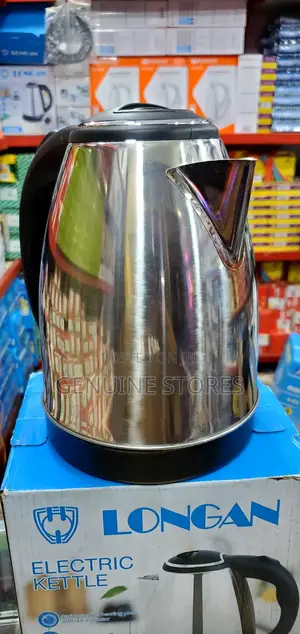 Longan Electric Kettle / Pacolator