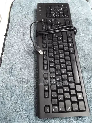 Hp Mutimedia Wired Keyboard