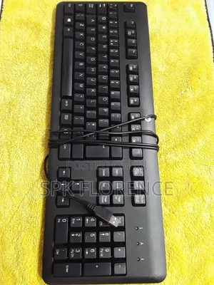 HP 1156 Wired Keyboard