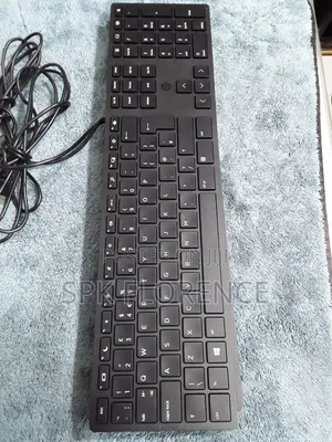 HP Wired Desktop Keyboard