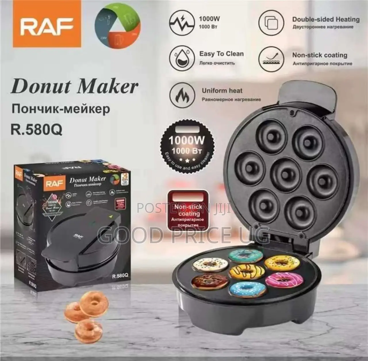 Raf Donut Maker