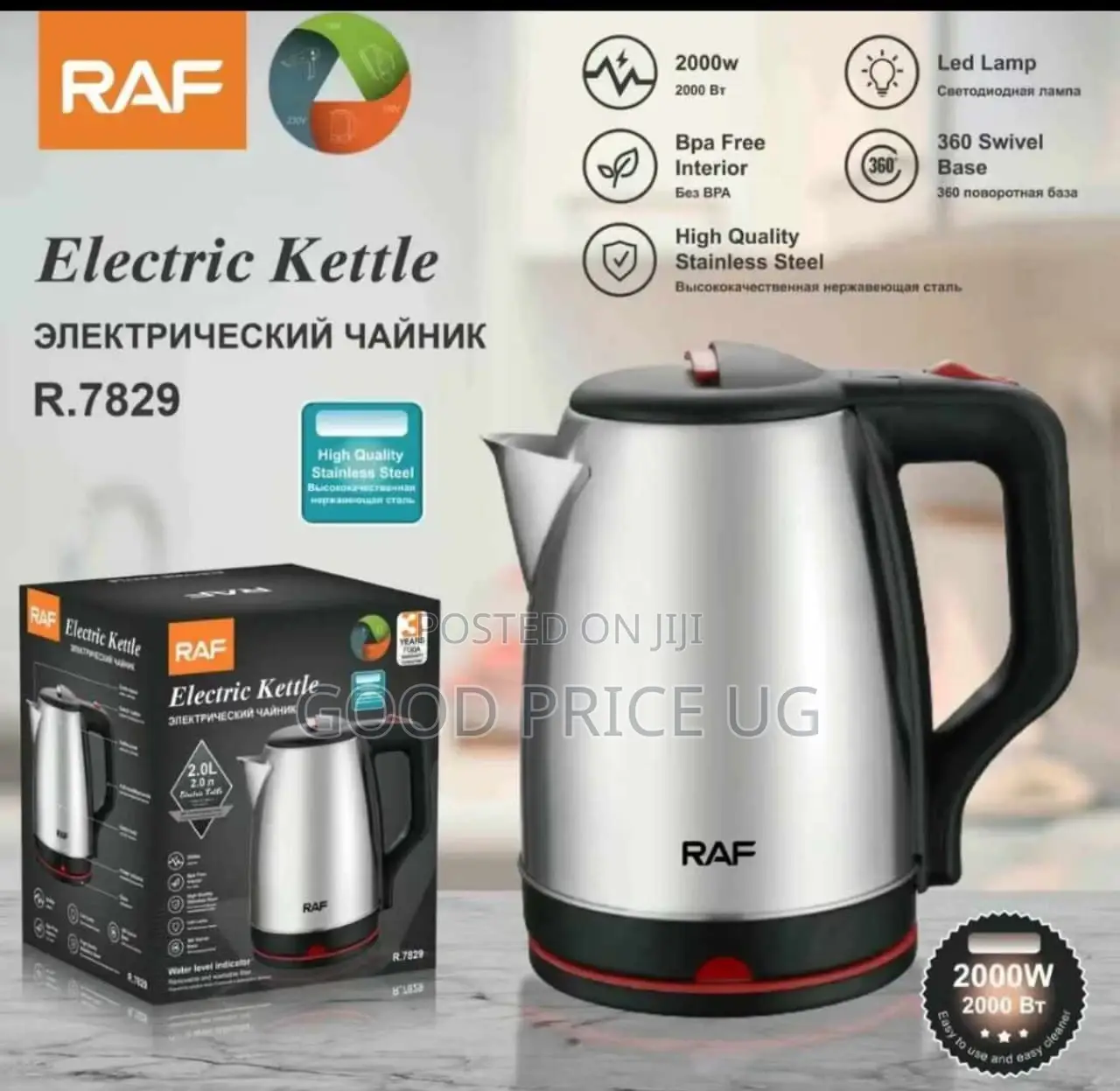Raf Electric Kettle R.7829