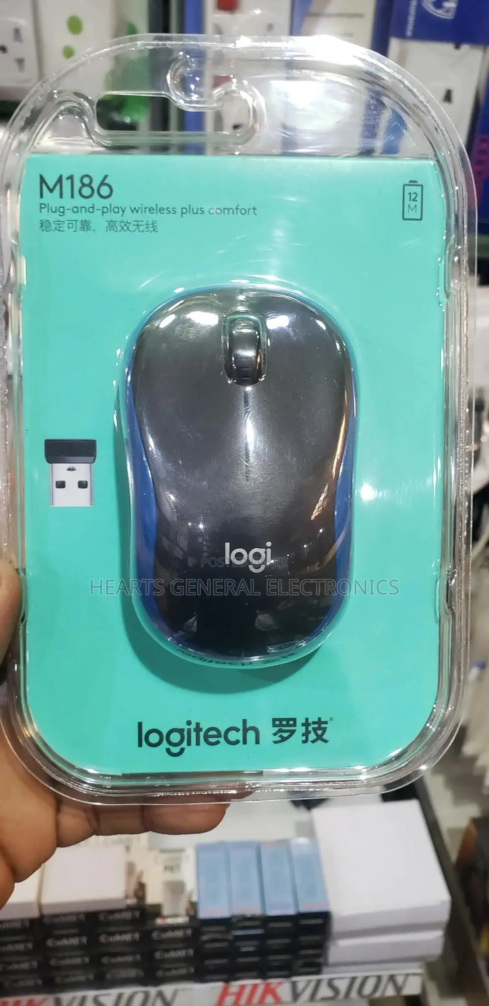 Original Logitech M186
