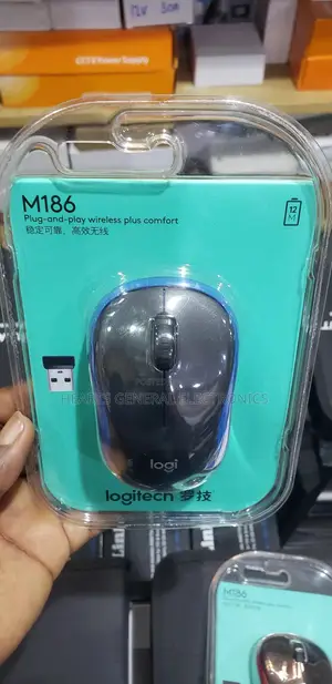 Original Logitech M186
