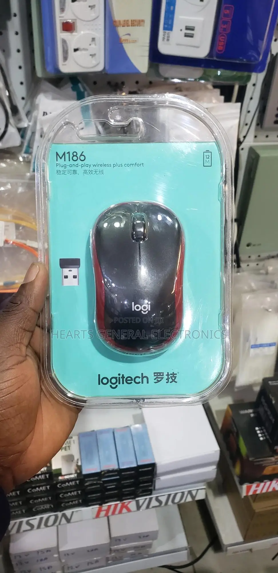 Original Logitech M186