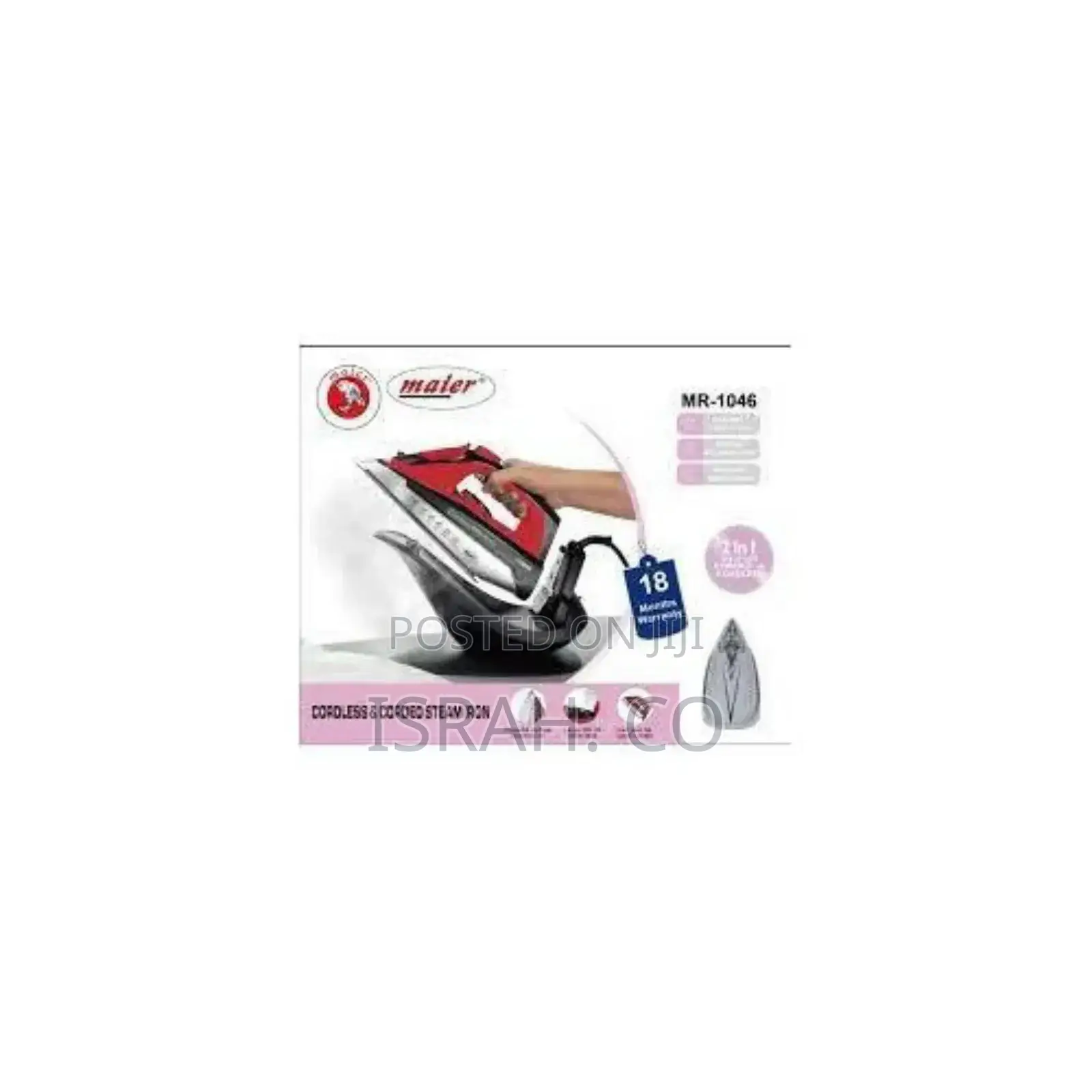 Maier 2 in 1 Cordless or Corded Hand Held Anti-Drip Ceramic