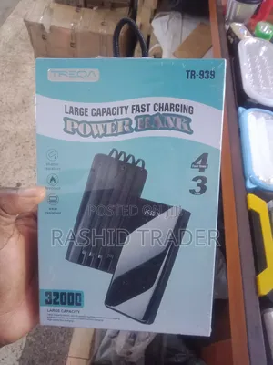 Large Capacity Power Bank