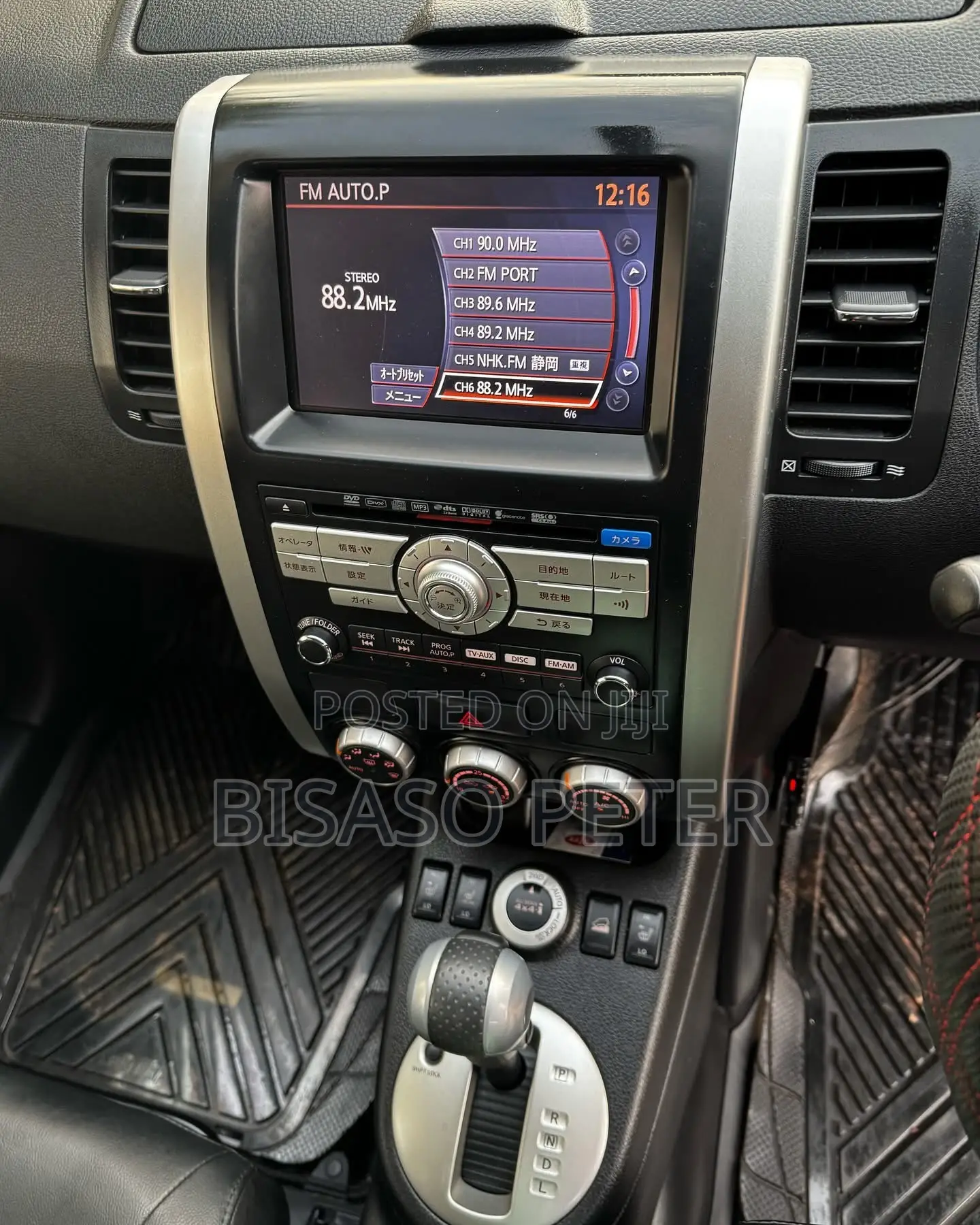 Nissan X-Trail 2010 Silver
