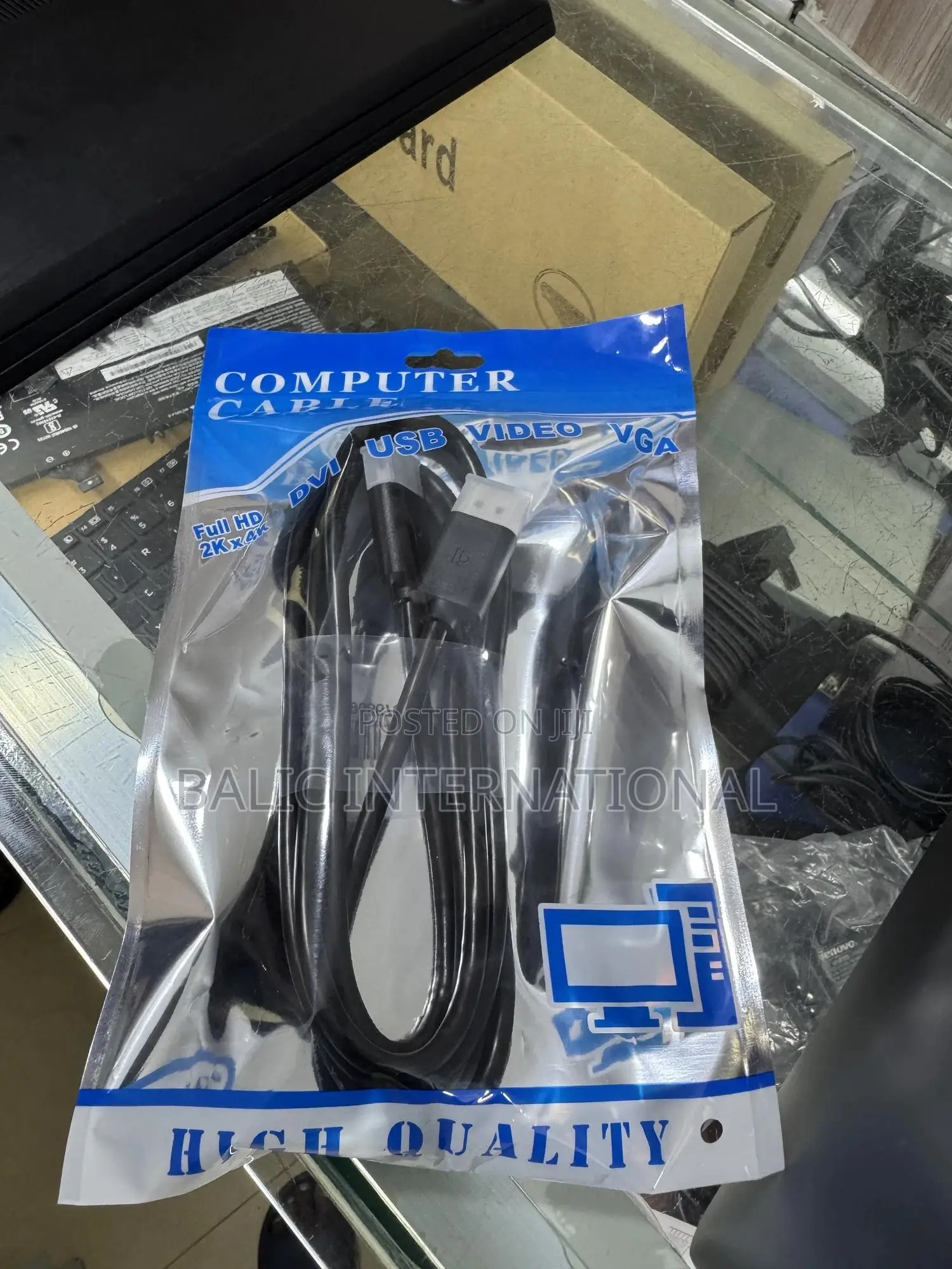 HDMI Cable