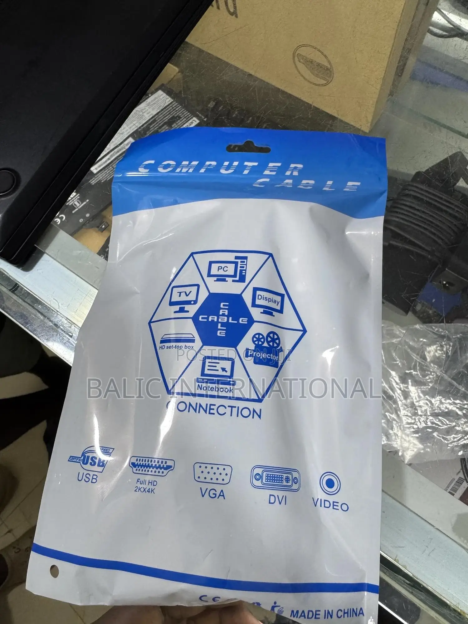 HDMI Cable