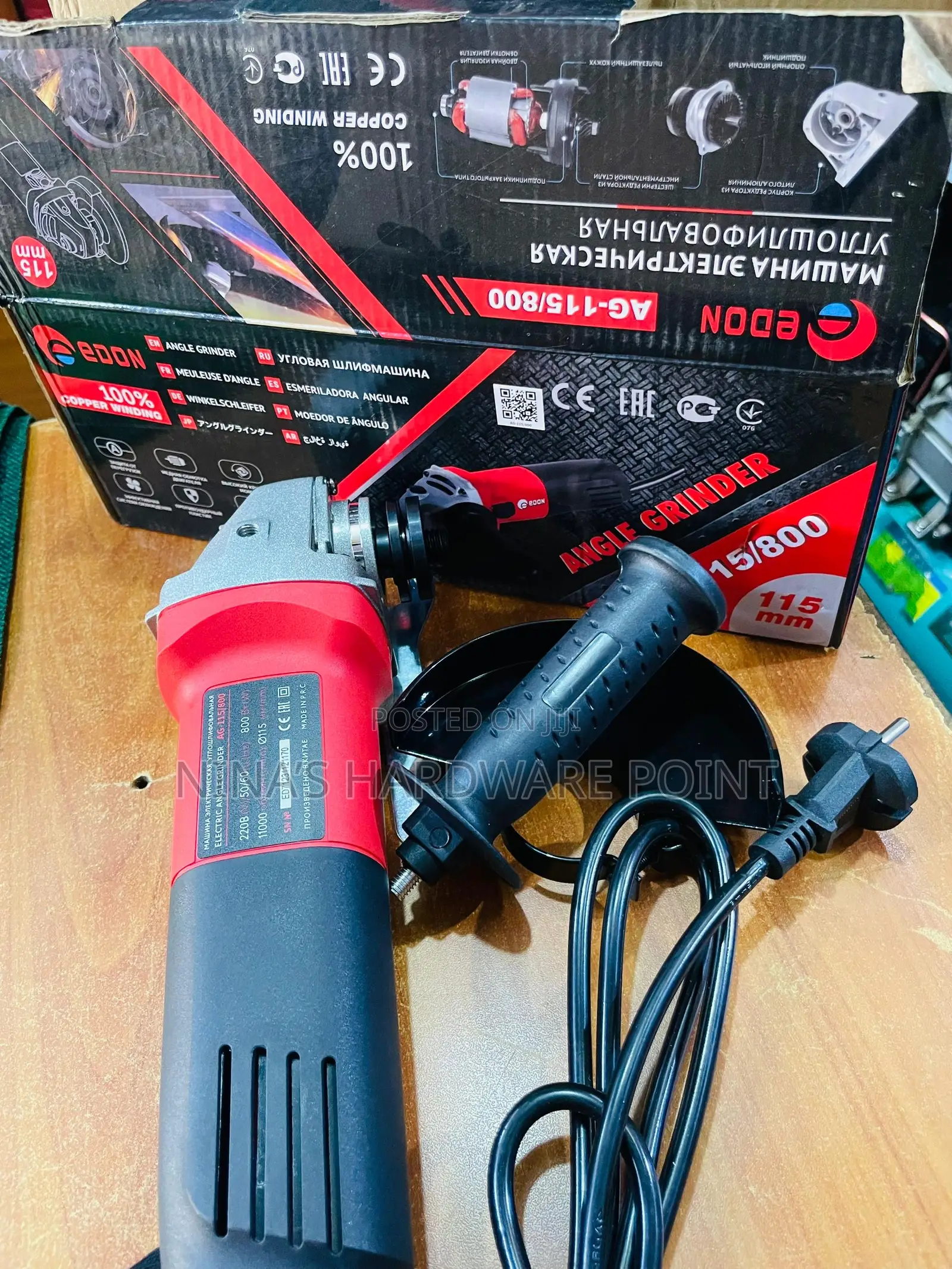Grinder 800watts Edon