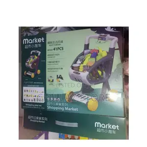 41 PCS Kids Pretend Supermarket