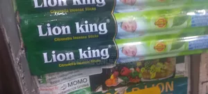 Lion King Mosquitoes Killer . Used Inside Houses