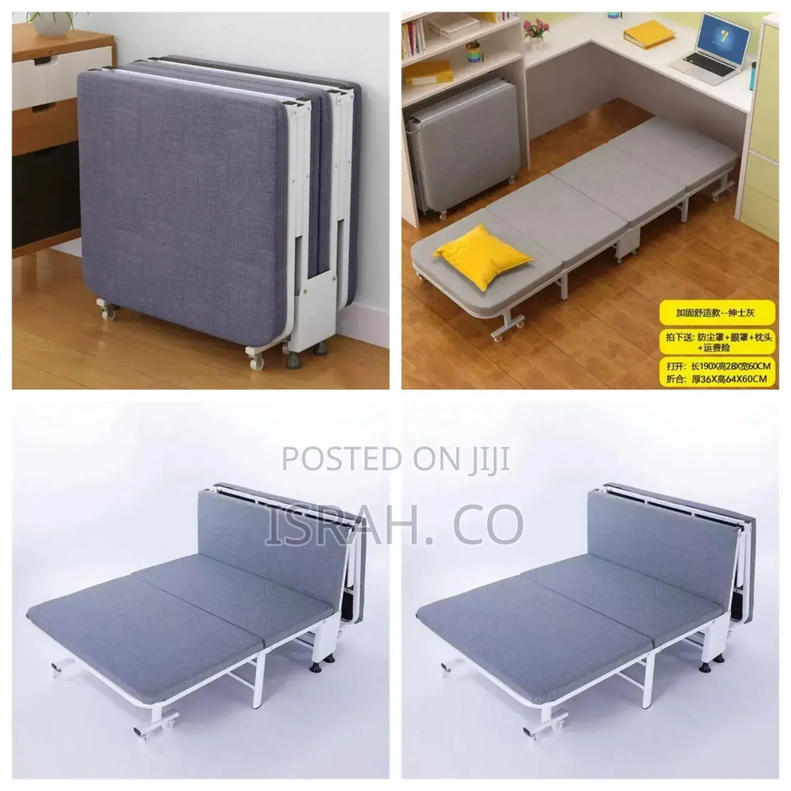 Hospital Bed Grey