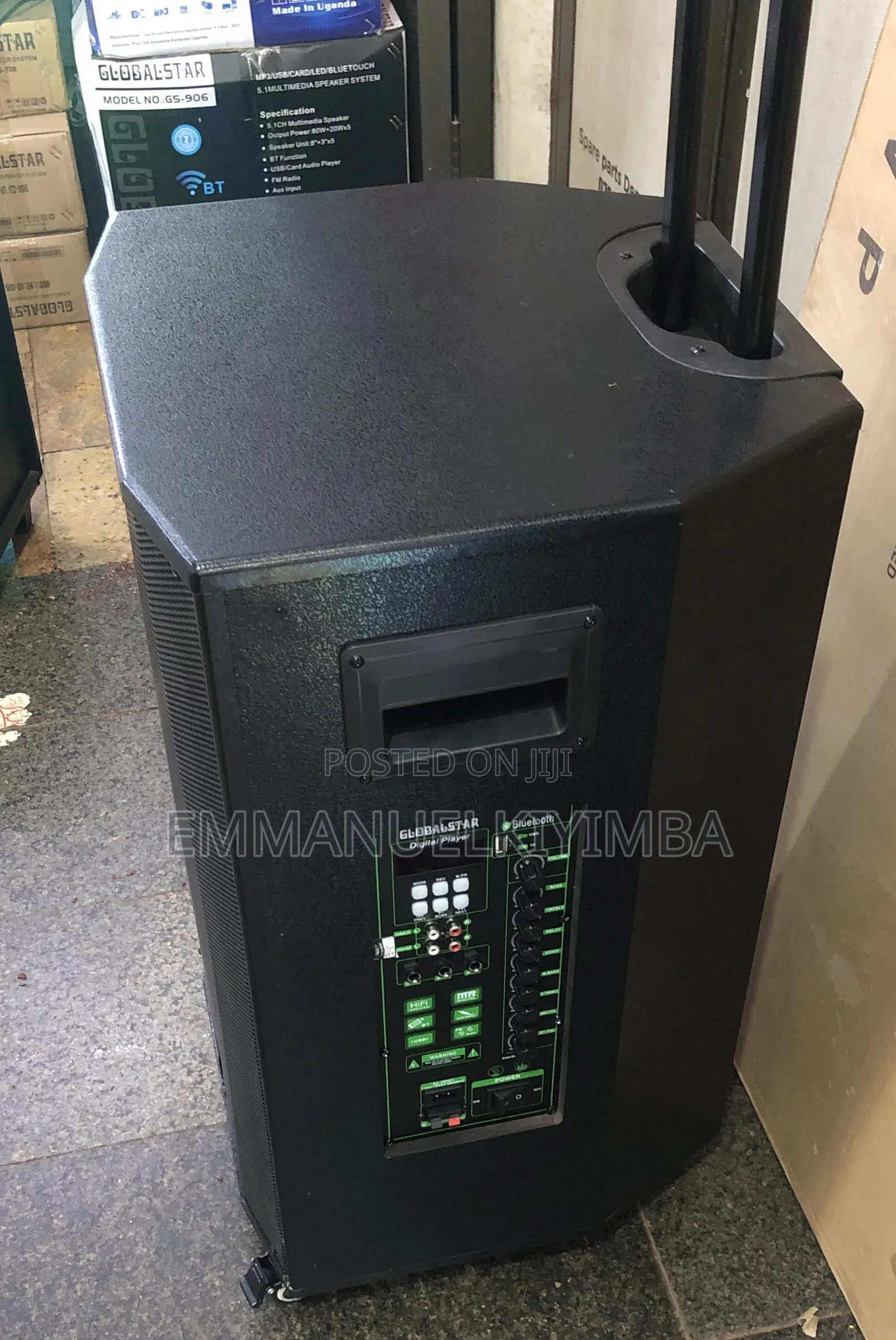 Globalstar Rechargeable Speaker