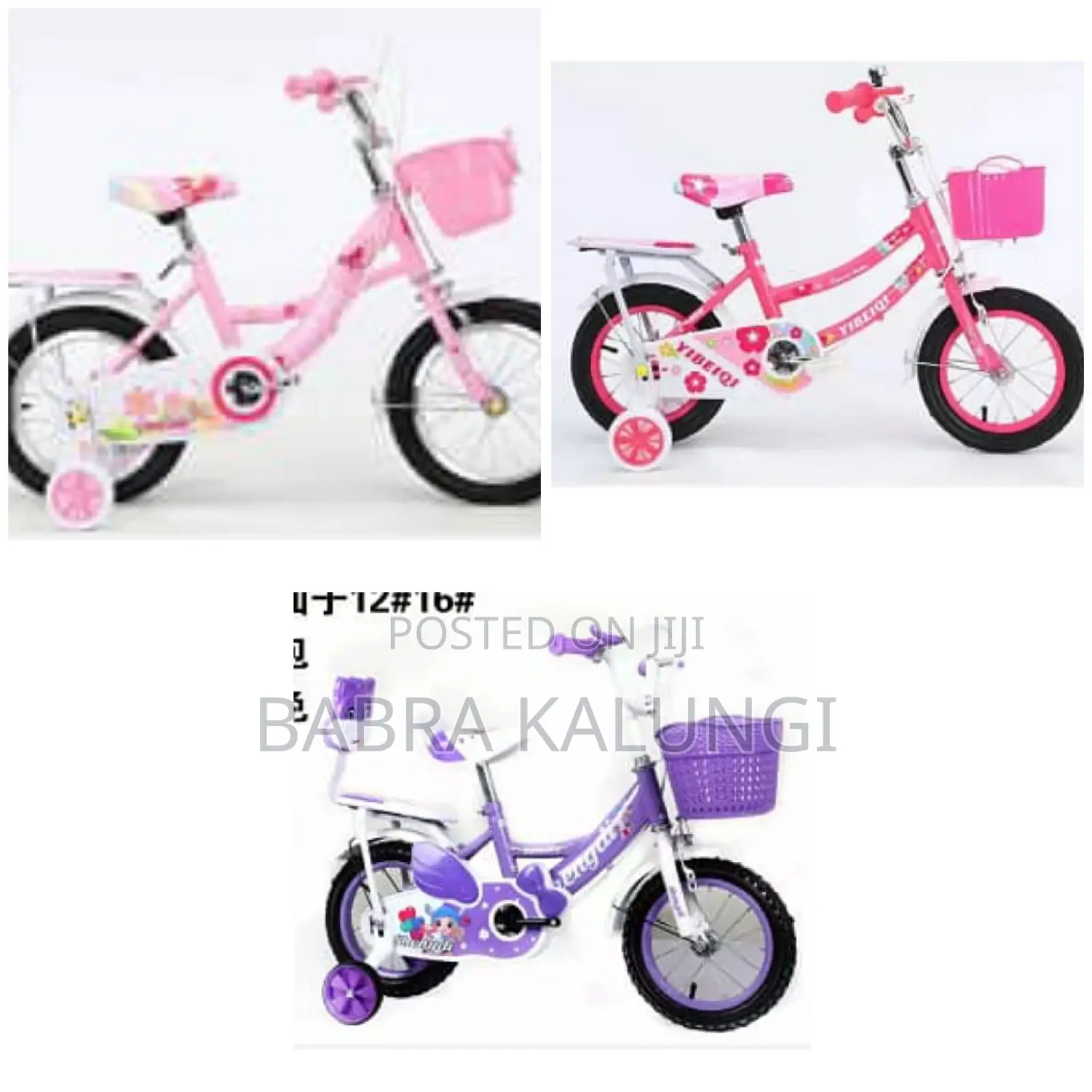 Kids Bicycles