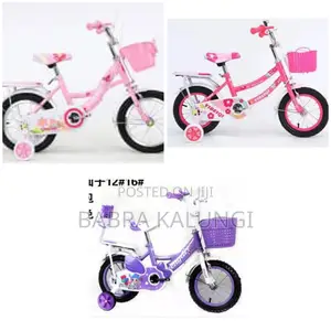 Kids Bicycles