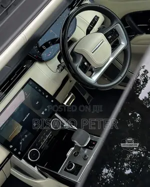 Land Rover Range Rover Vogue 2023 Gray