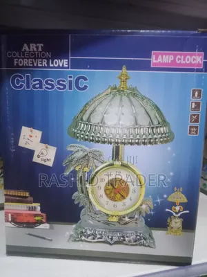 Reading Lamp and Alarm Clock