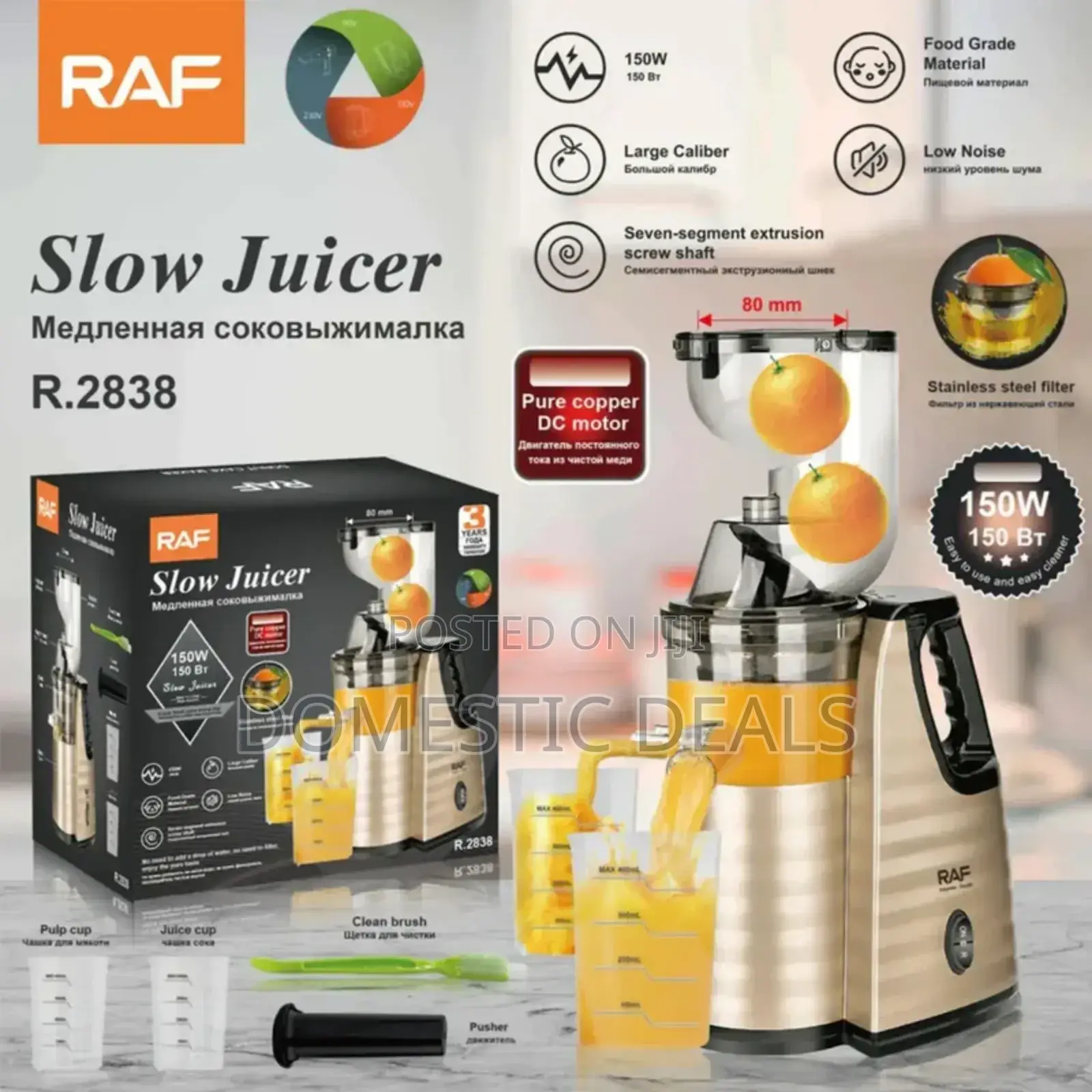 RAF Slow Juicer Juice Extractor 150w