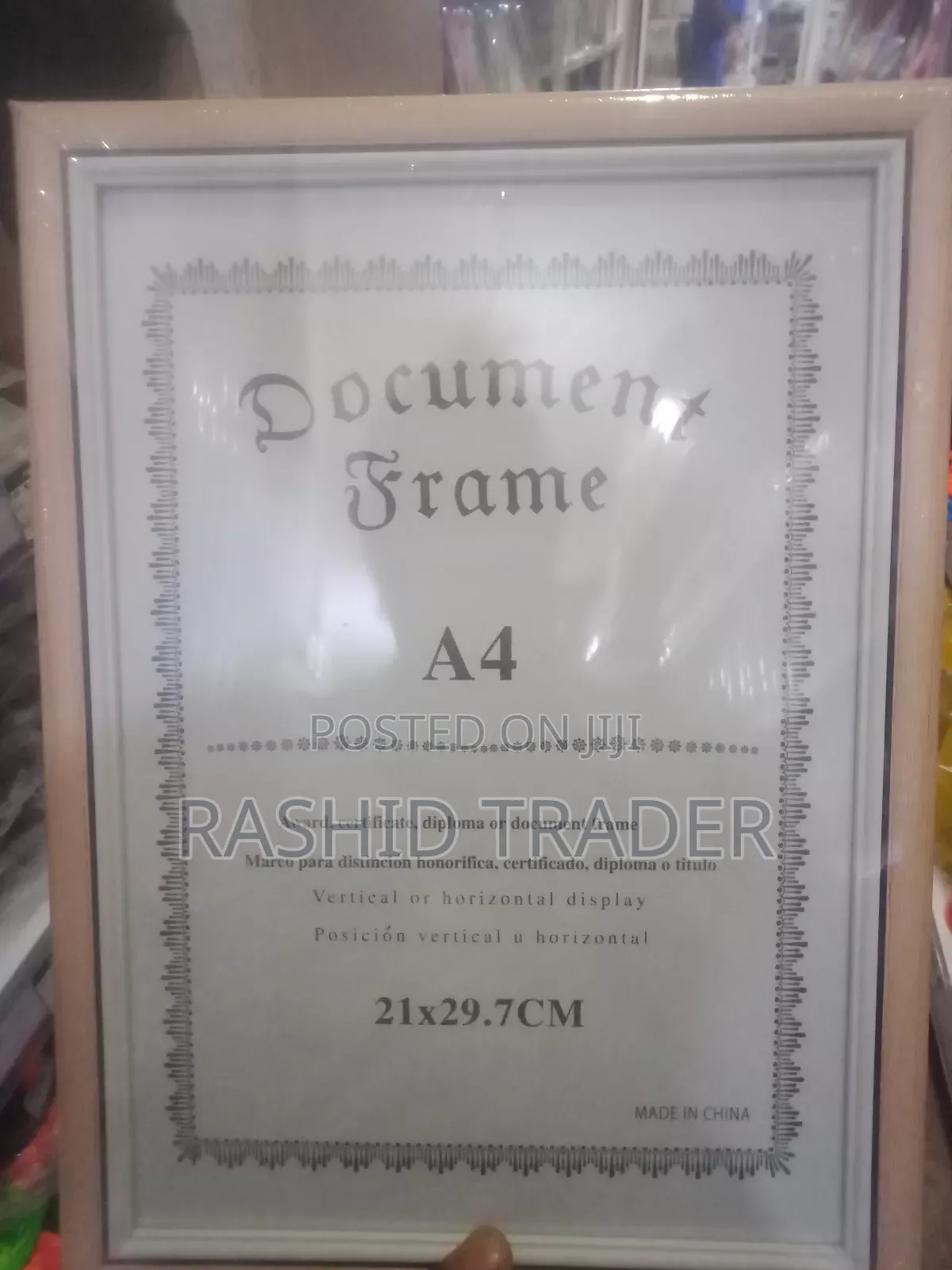 Document Flame 21 By 29.7cm