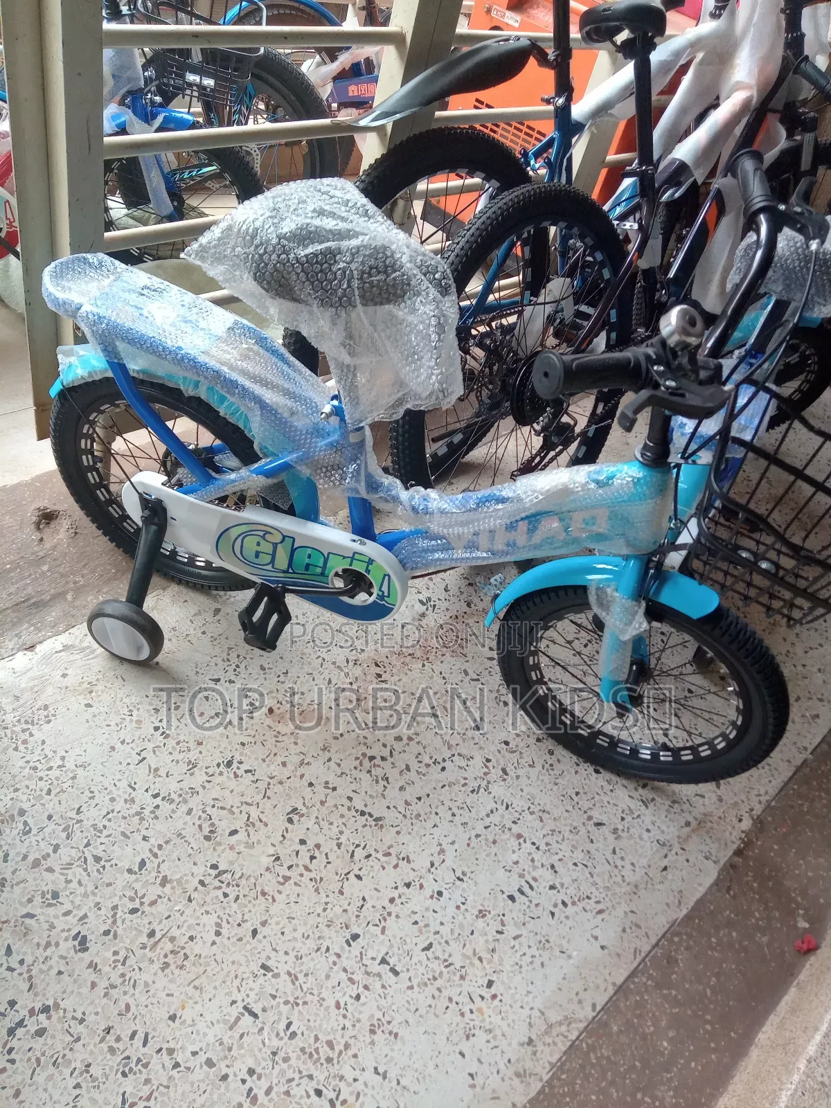 Kids Bike 4-7 Years With Adjustable Seat / Kids Bicycle