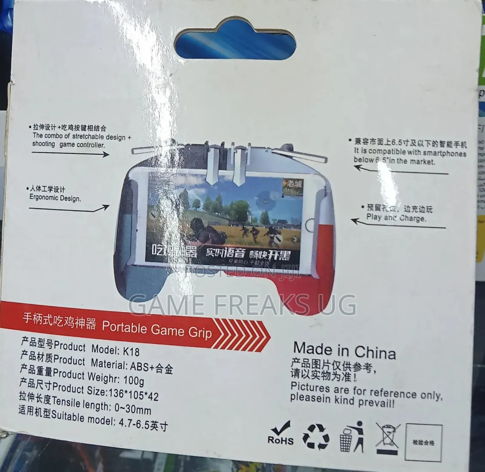 Portable Game Grip