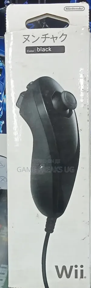 Nintendo Wii Black
