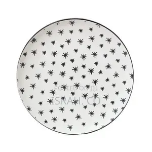 Big Star Like Design Plates