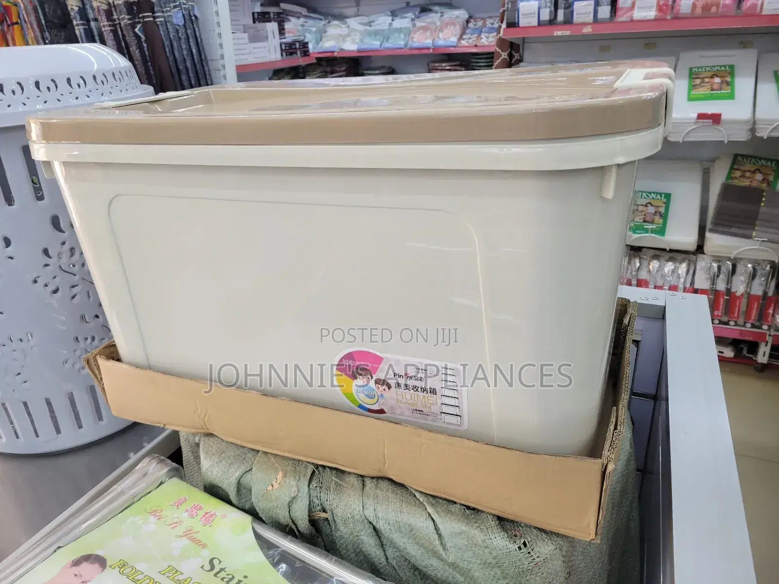 Airtight Storage Container Box 60l
