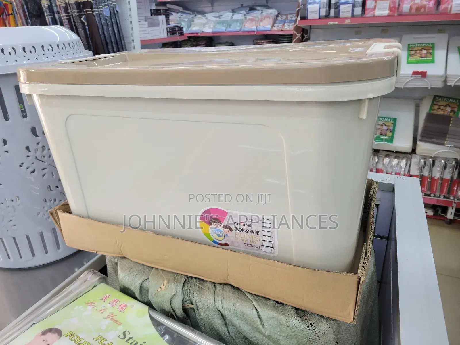 Airtight Storage Container Box 60l