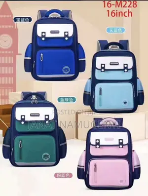 Kids School Bags