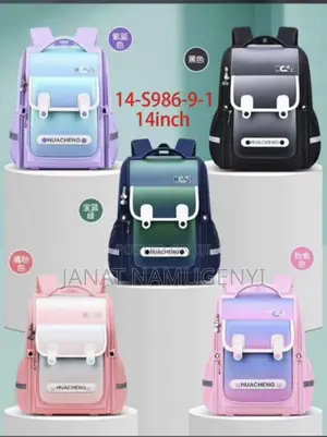 Kids School Bags