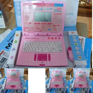 Laptop Learning Machine