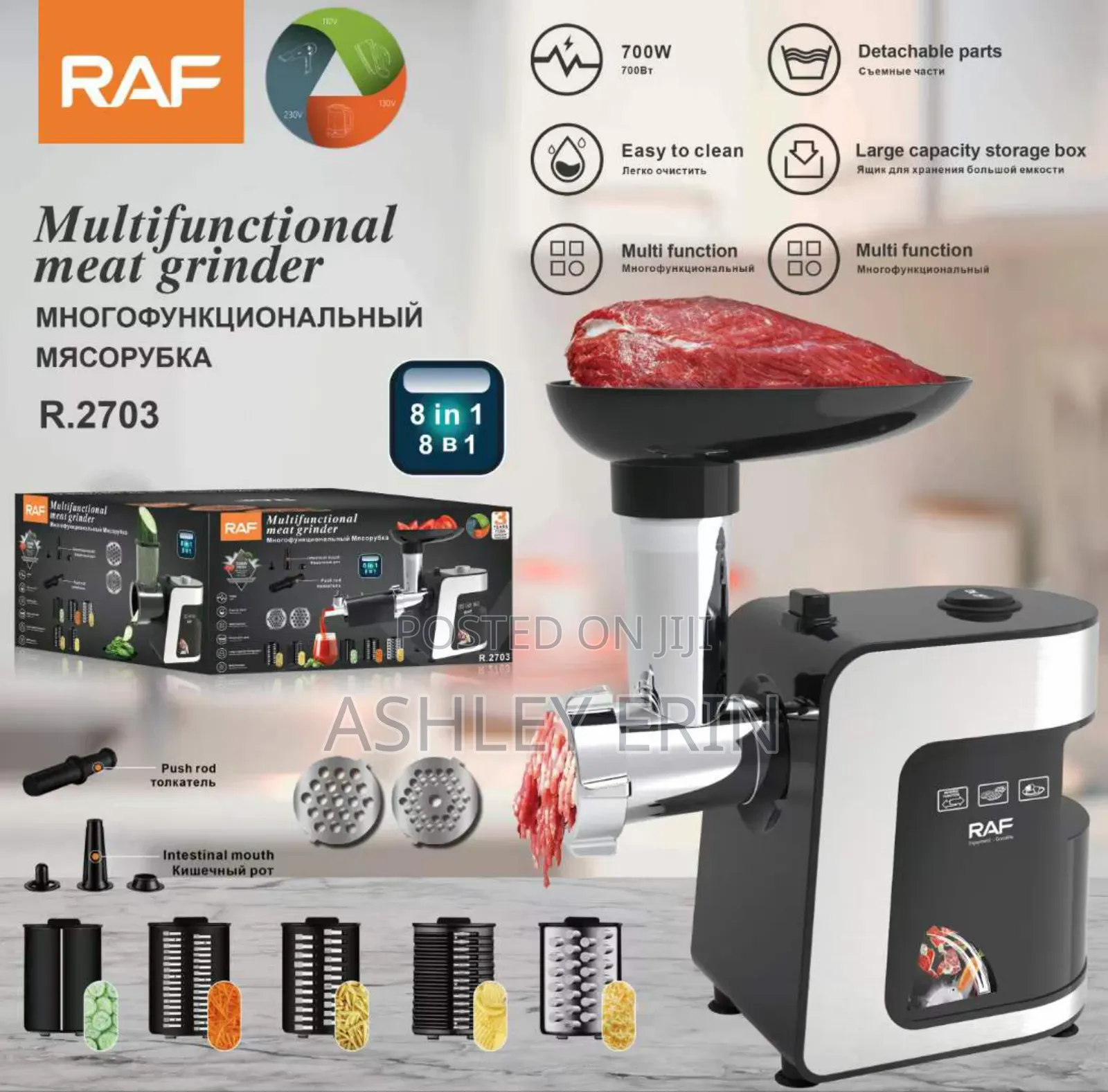 Raf Multifunction Meat Grinder