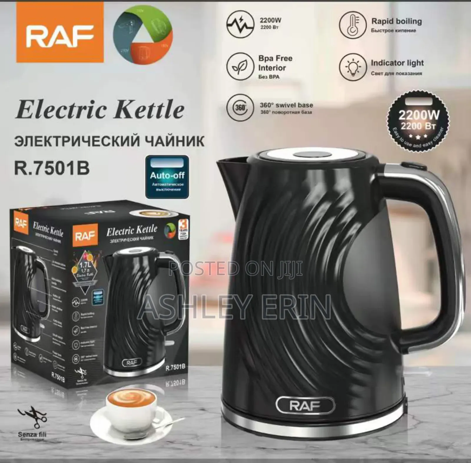 Original New Raf Electric Water Kettle