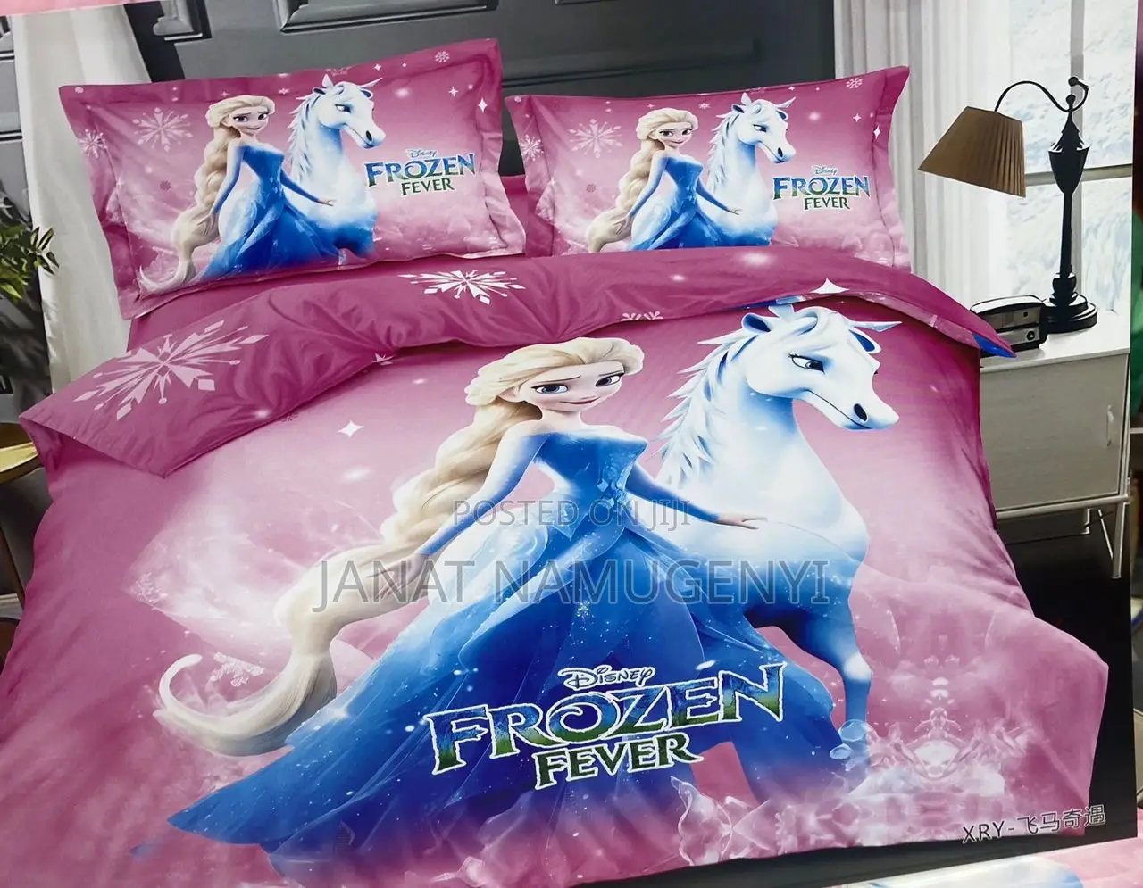 Kids Cartoon Duvets