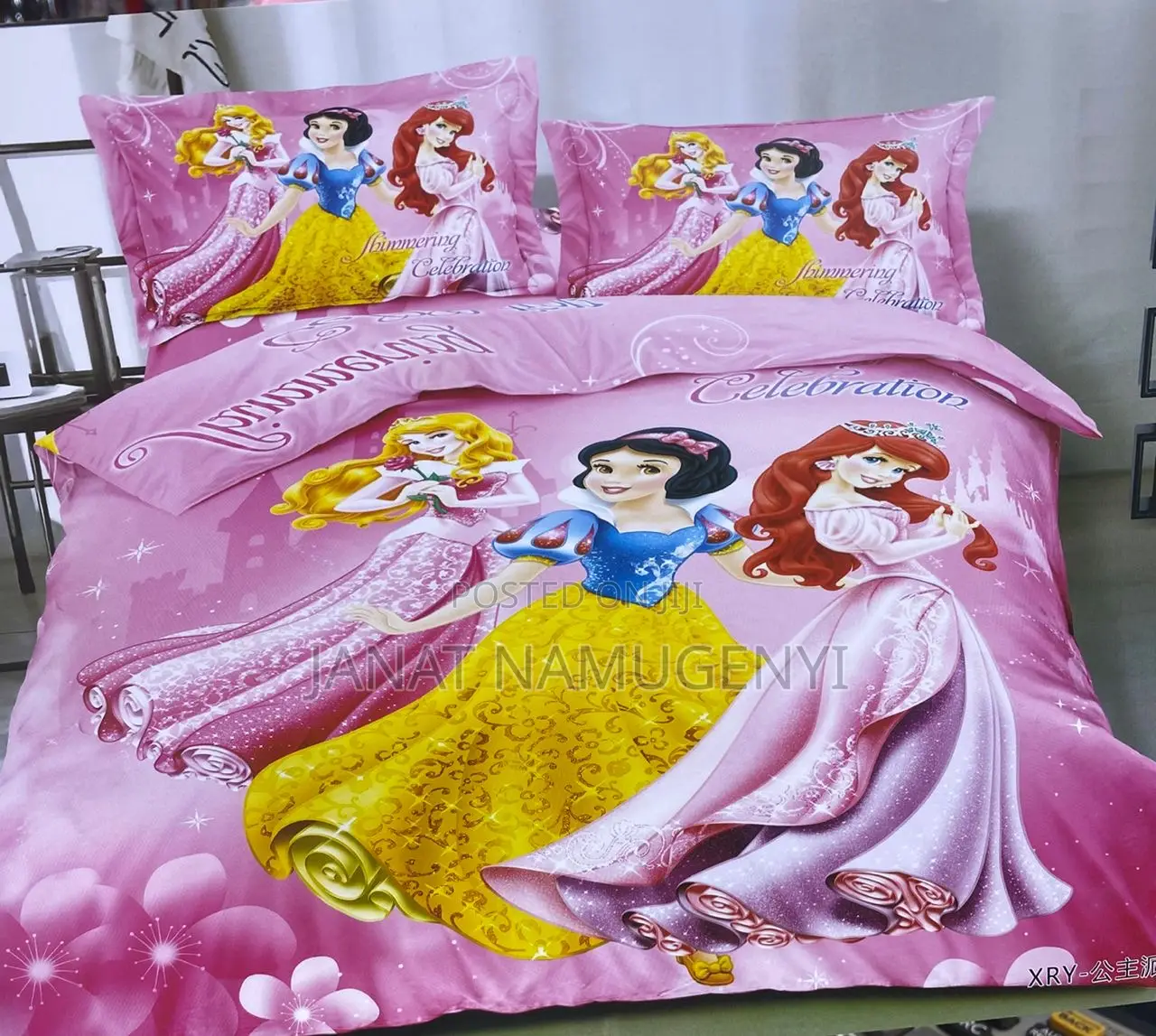 Kids Cartoon Duvets