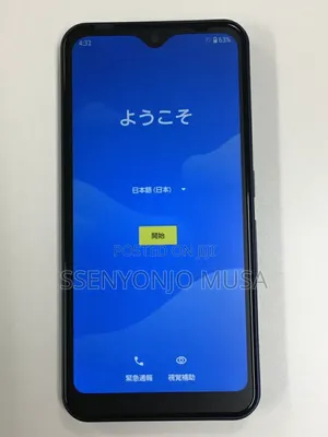 New Fujitsu Arrows We F-51B 64 GB Blue