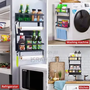 Magnetic Fridge Side Shelf Storage Organizer, Spice Rack