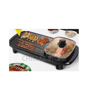 2 in 1 Multifuction Electric BBQ Grill.