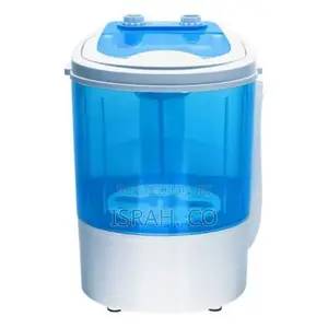 4.5kg Portable Washing Mini Single Tube Laundry Machine