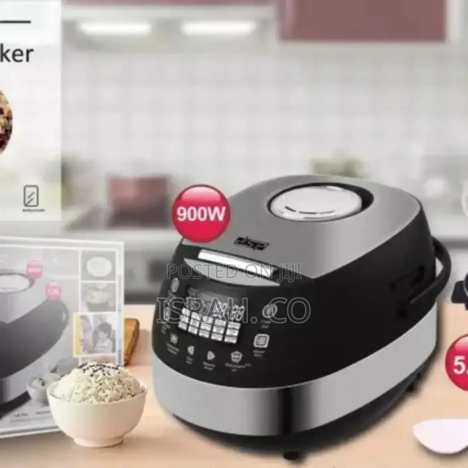 DSP 5 Litre Digital Smart Steam Multifunction Rice Cooker