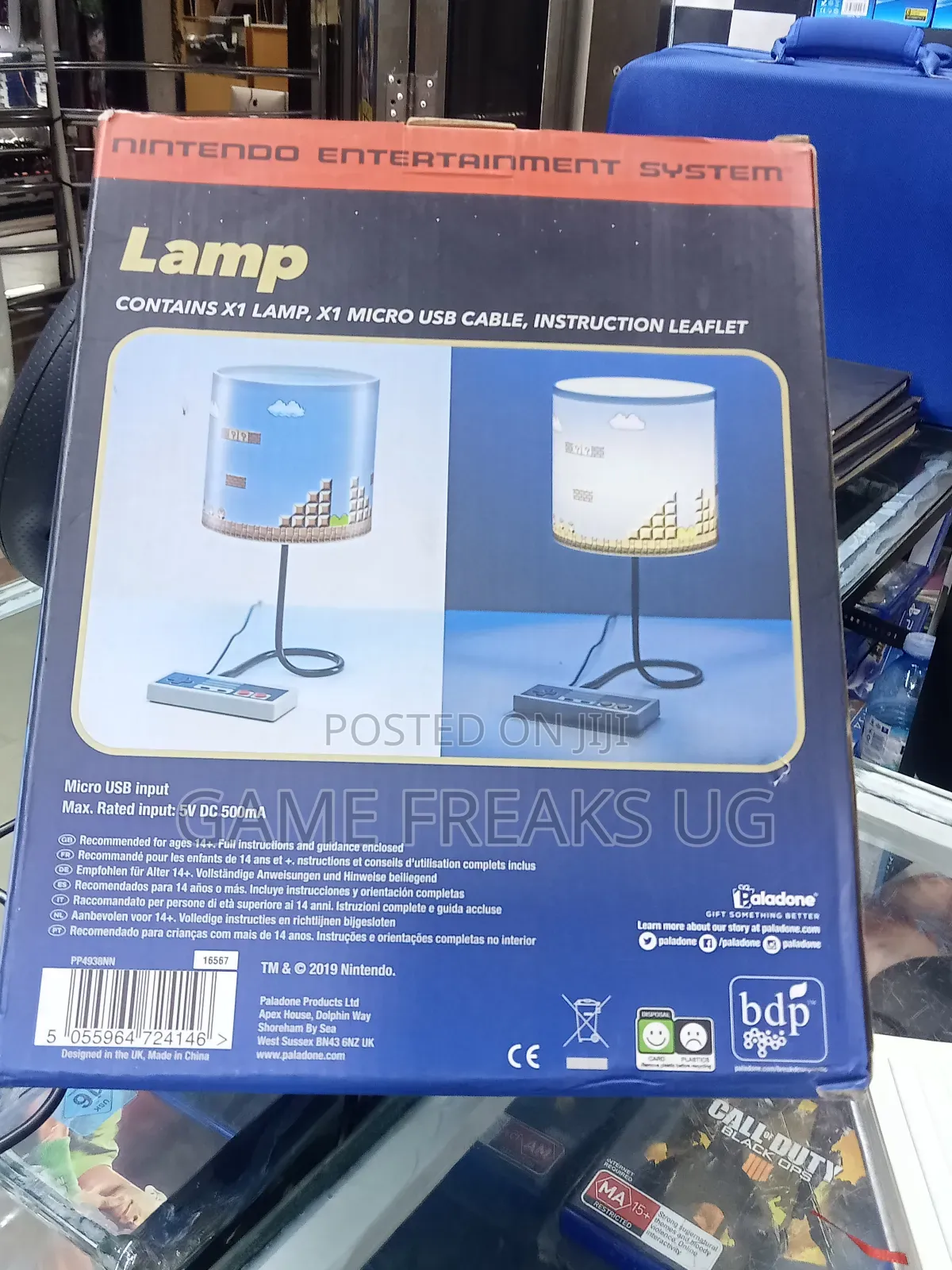 Lamp (Nintendo)