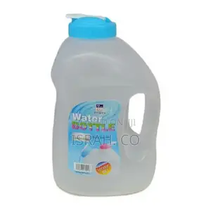 3000ml Plastic Fridge Juice Water Bottle Storage Can